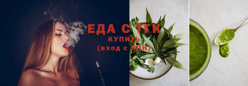 Canna-Cookies марихуана Старая Купавна